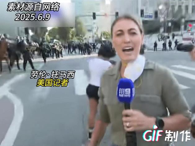 美国警察开枪了，这一枪或许就是美国解体的导火线，记者在抗议现场报道情况，一名防暴