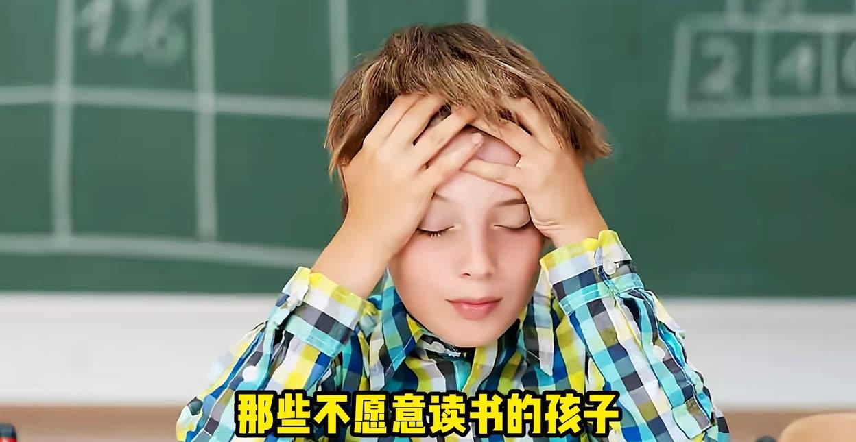 刚刚去弟弟家，看到侄子在那里玩 iPad，我随口说一句，作业写完了吗？谁知人家怼