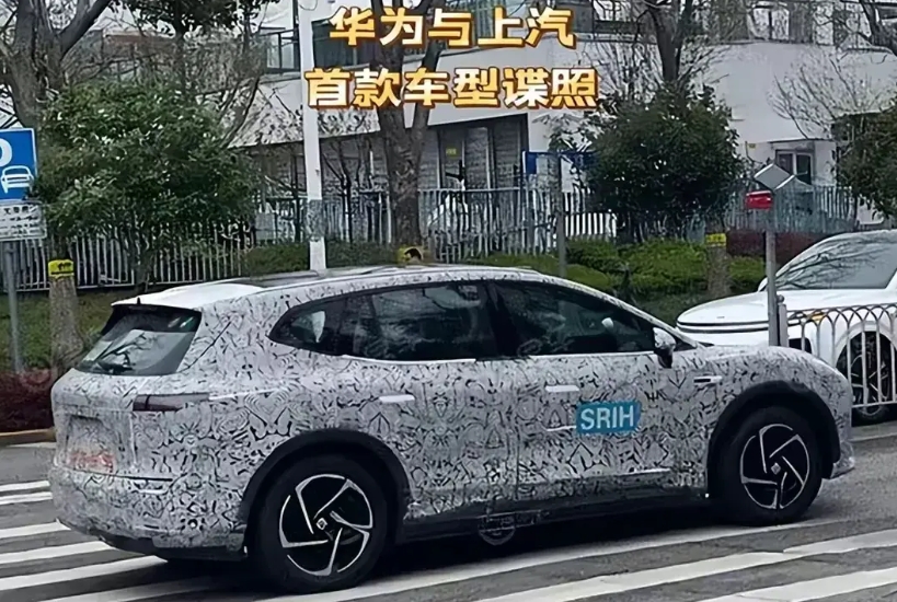 尚界首款车，钱我已经准备好，预订一俩智驾版，不过价格别太高，十五万左右比较合适，