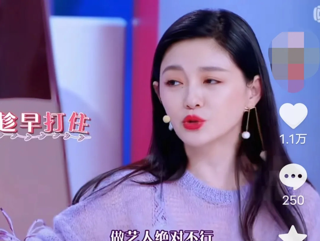 大S反对女儿进娱乐圈











大S不让女儿进娱乐圈？什么情况？！原