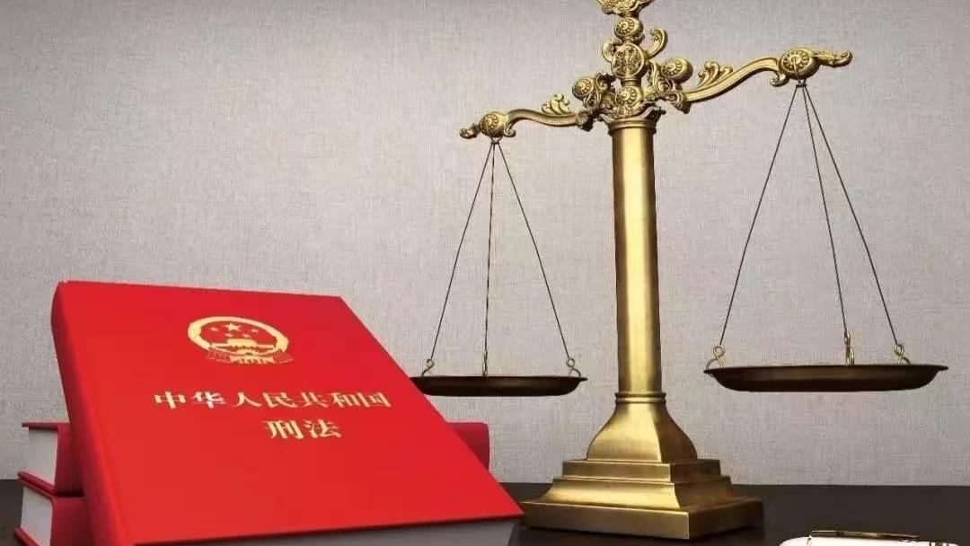 刑法第二百六十九条的“转化型抢劫”的理解与适用