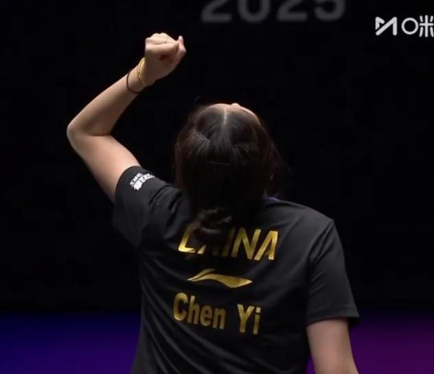 让三追四！惊天大逆转！痛快！陈熠淘汰早田希娜
7月12日凌晨，WTT美国大满贯女
