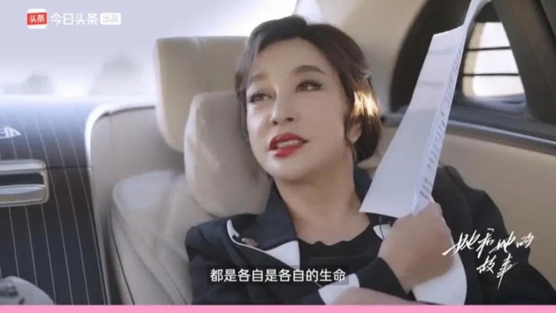 74岁刘晓庆说：女人不做家务创造更多价值！此话一出，被网友怒批
