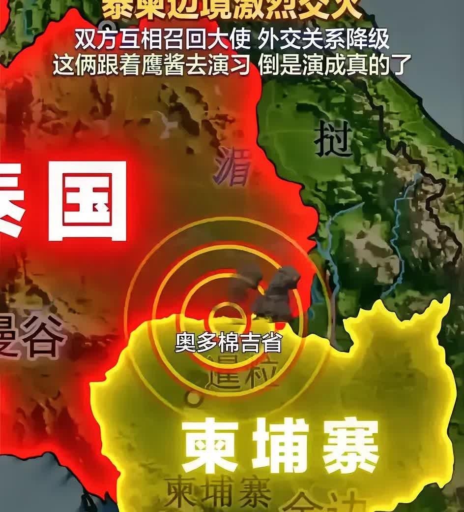 洪森是不是二五仔？当年越南入侵柬埔寨，是中国解救了柬埔寨。洪森就是在这样的帮扶下
