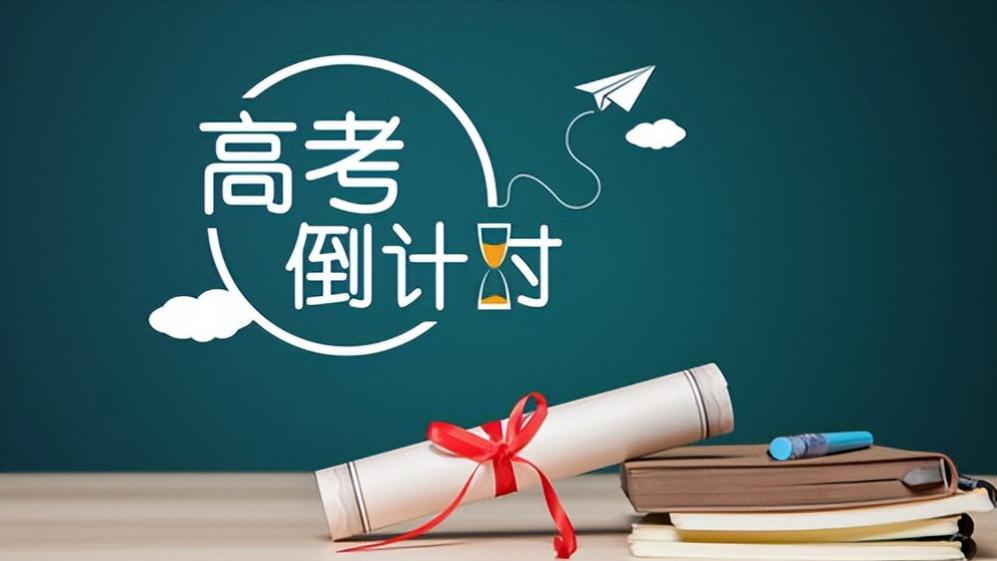 武大VS华科：湖北“双子星”谁更胜一筹？高考生必看深度解析