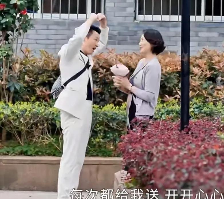 看《蛮好的人生》，一直在啪啪的打脸！
看到阿东和周阿姨，觉得阿东是个骗子，骗周阿
