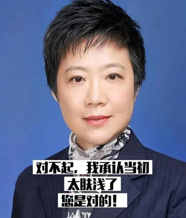 上海疫情期间，我攻击过吴凡女士，非常愧疚不安，想正式道歉。



那段时间，我的