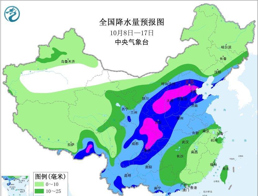 根据中央气象台预报，未来十天我国华北中南部、西北东部、西南东部、黄淮中北部地区有