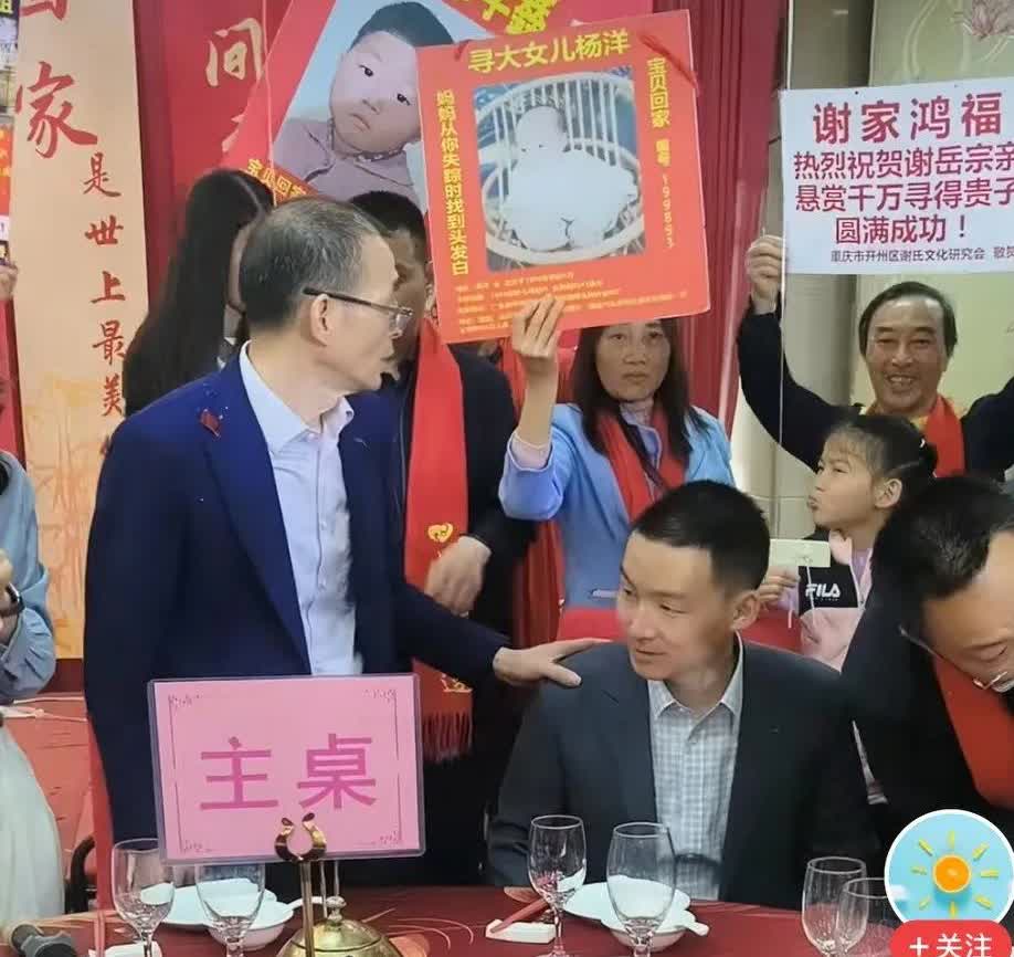 谢浩楠在回归宴上回答了记者的两个问题，这两个问题是许多网友想知道的。第一个，他没