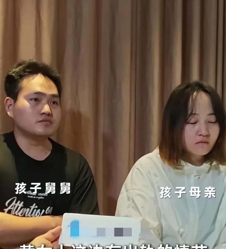 贵州男子毒杀儿女，其实也在提醒婚姻中的男女：结婚了，一定要有边界感。
孩子母亲跟