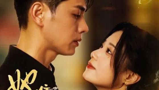 《她携春色来》短剧免费在线观看大结局全集完整版（69集）王彦鑫＆王小亿《她携春色来》短剧[1080p中文字幕]免费