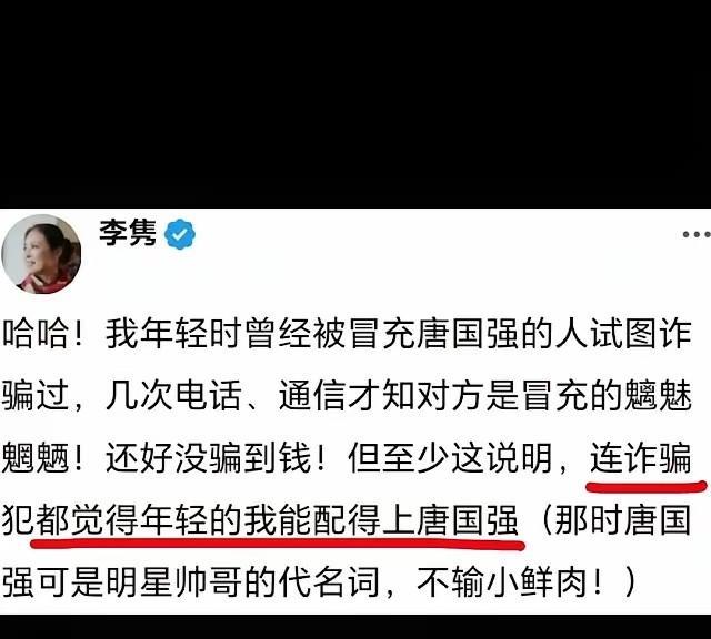雍正大帝: 拤出去，斩了，朕不要你这样的容嬷嬷[灵光一闪][灵光一闪][灵光一闪