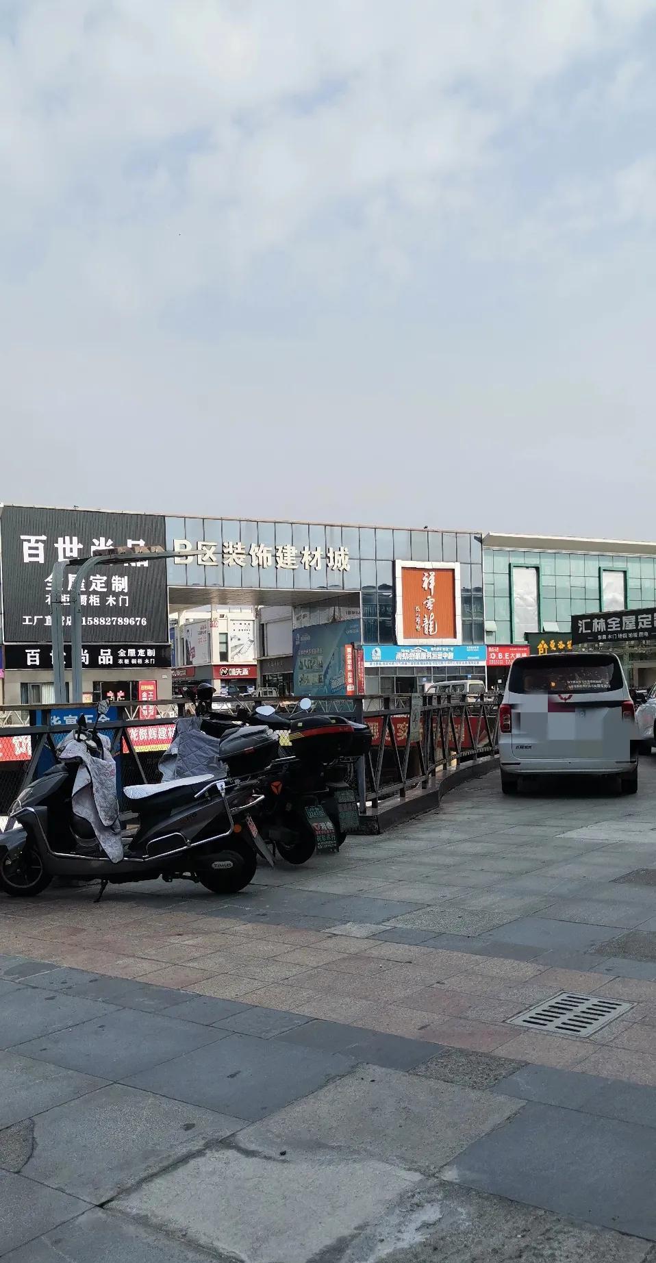 好了伤疤忘了疼
二胎政策出来   跟老公商量再生个小孩
老公狠狠的说了我一顿  