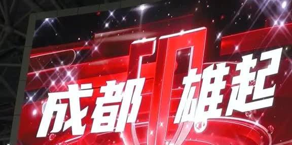 成都蓉城和徐正源要谈崩？据息蓉城主教练徐正源和俱乐部谈续约问题未得到俱乐部回应，