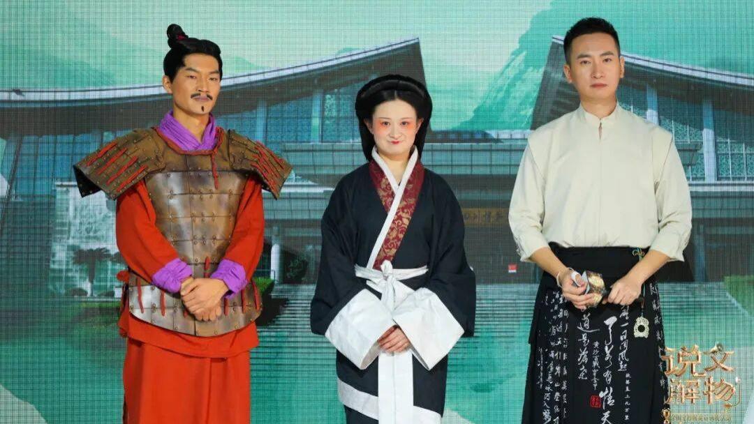 博物馆热，被这场“解说员整活大会”又添了一把柴