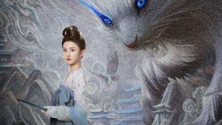 奇幻爱情剧《无忧渡》