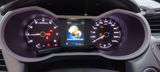 有些车企有些供配件供货商就是道德败坏
车子开了7年了，第一次大问题是空调坏掉了，