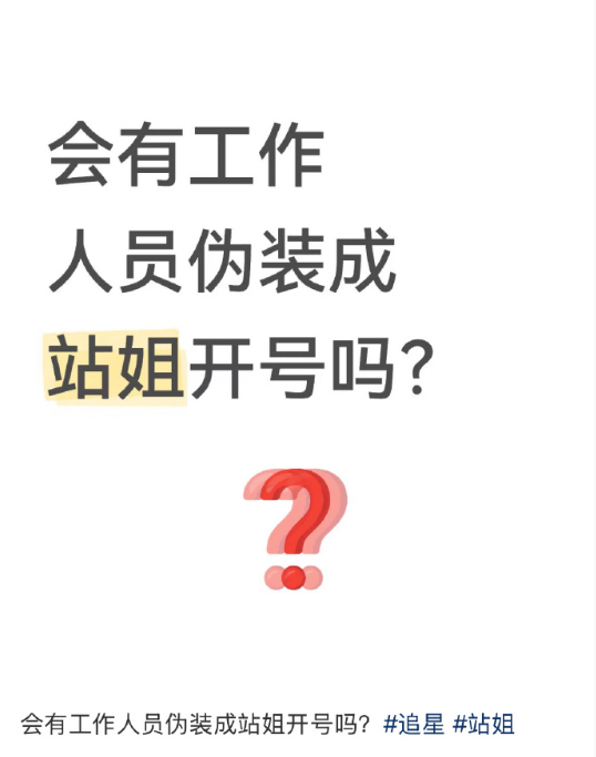 我真的不行了哈哈哈哈哈哈哈 ​​​
