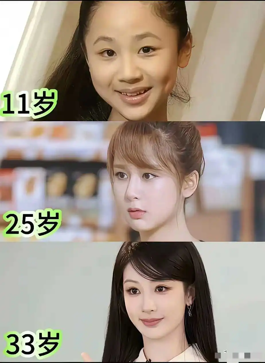 她是越长越漂亮吗？怎么感觉没有以前那么有灵气了？