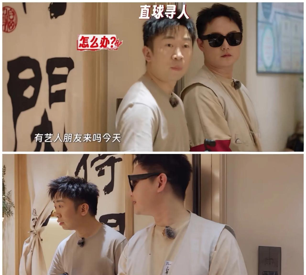 杨迪，尹正，代露娃这回太敷衍，全网都知道了？
天呀，绝了。
哎呀，就是……
杨迪