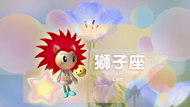 星座运势解读：狮子座无奈，天蝎座疲惫，摩羯座庆幸