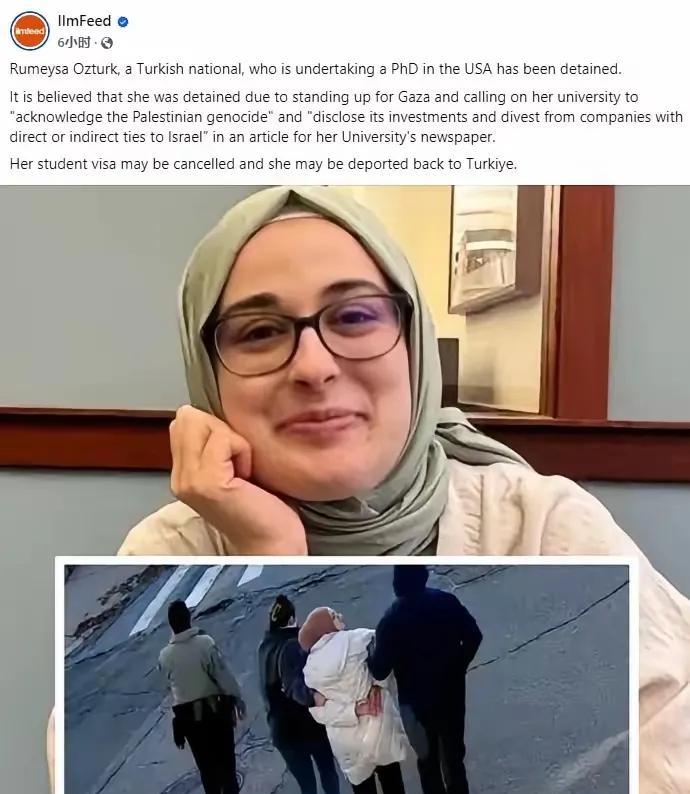 【又一个吃饭砸锅的美国高校土籍戏精女博"学术恐怖分子"被抓捕实录】 
（爆米花镜