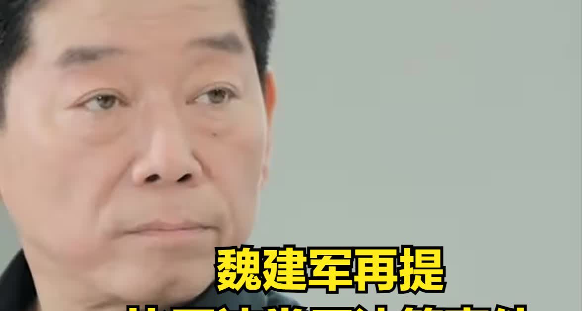 既然吉利高管已经公开站队魏建军，把王传福架起来烤，那么我真心建议吉利应该重锤比亚