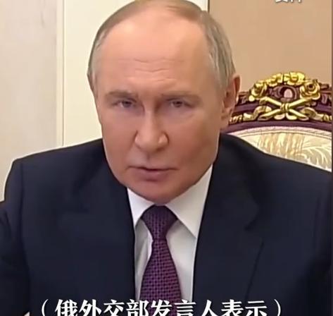 看到了吗，这就是到了关键时候俄罗斯的作用，俄罗斯警告美国不要对伊朗实施打击。美国