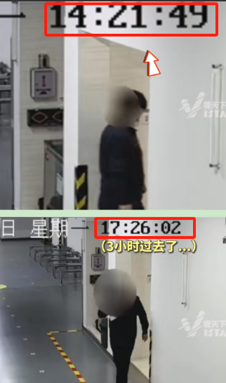 超出正常生理需求！江苏一男子找到一份1万月薪的工作，可老板却发现这人经常去卫生间