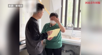 太缺德了！”近日，上海，一女子花重金把小区里的老房子重新改造，装修了厨房和卫生间