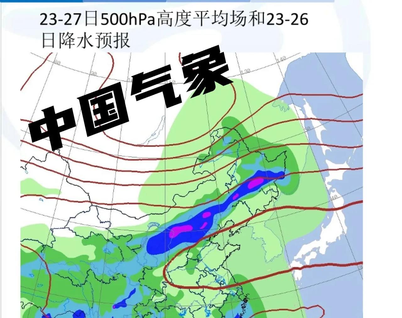 【北方降雨消息】根据预报，未来一段时间北方降水频繁
这主要是因为华北东北以及内蒙