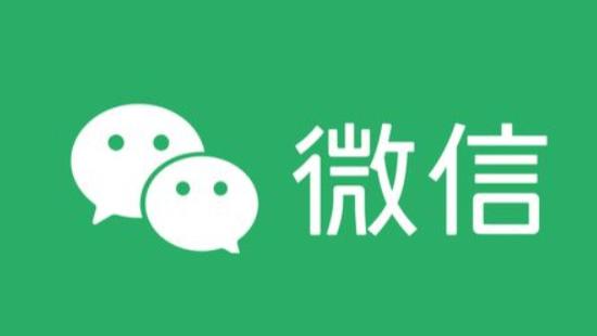 微信提现怎么才能免手续费？2025年微信提现免手续费新方法来了，一学就会