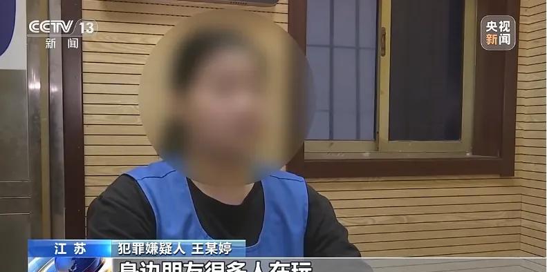 【贩毒女头目年仅17岁，已落网】近期，江苏省常州市公安局金坛分局公布了一起贩卖“