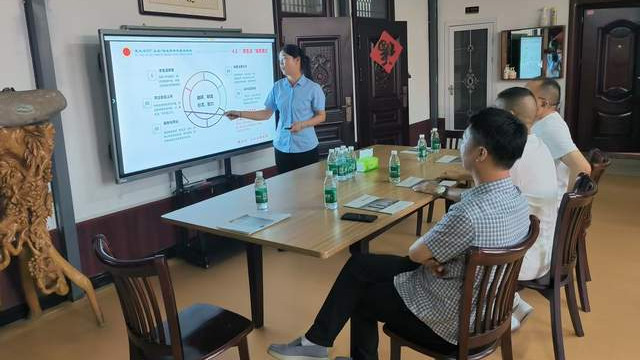 创新智慧物业   提升服务水平