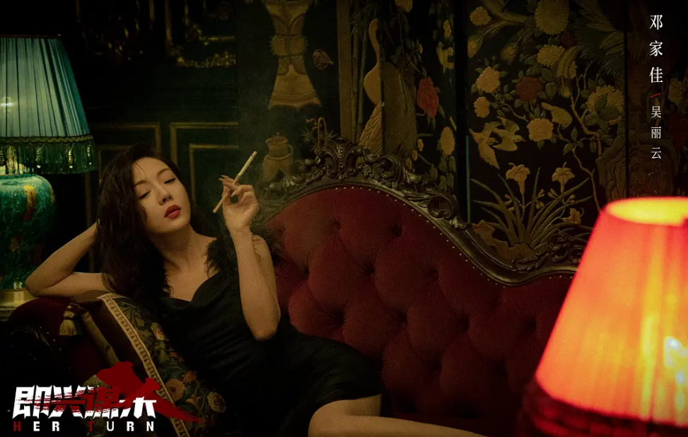    在悬疑类型片早已陷入“反转过载”与“诡计同质化”的当下，《即兴谋杀》以一枚