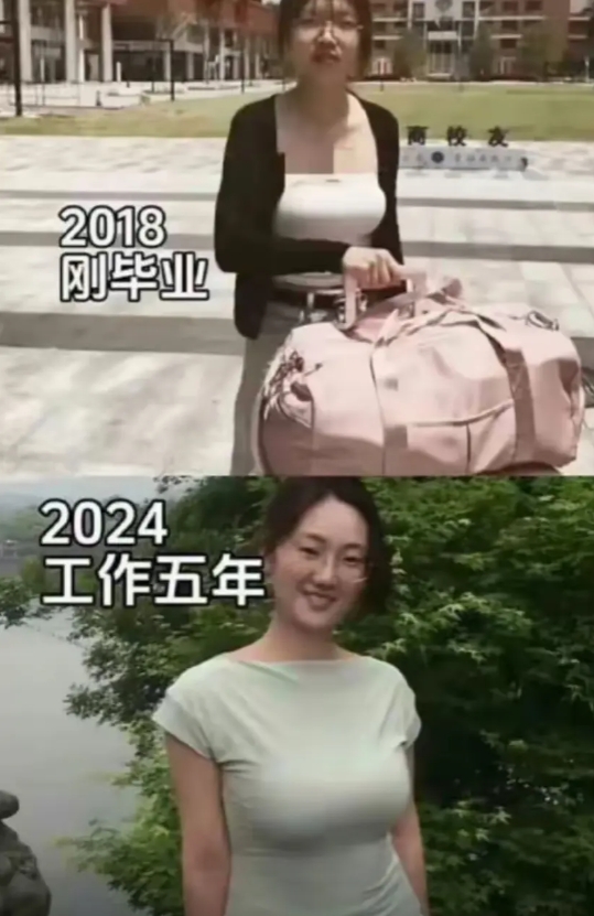 这事业做的越来越大了啊