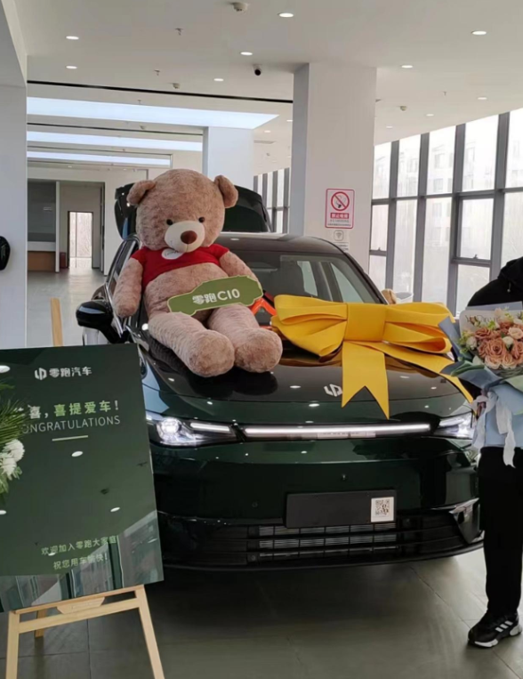 C10增程版的从选购提车和使用感受
零跑C10公布价格的时候中配正好是在我购车价