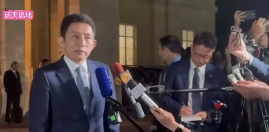 中美伦敦会谈，双方初步达成协议框架











一场牵动全球神经的重量