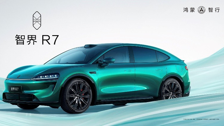 智界双子星焕新上市，全系搭载HUAWEI ADS 4