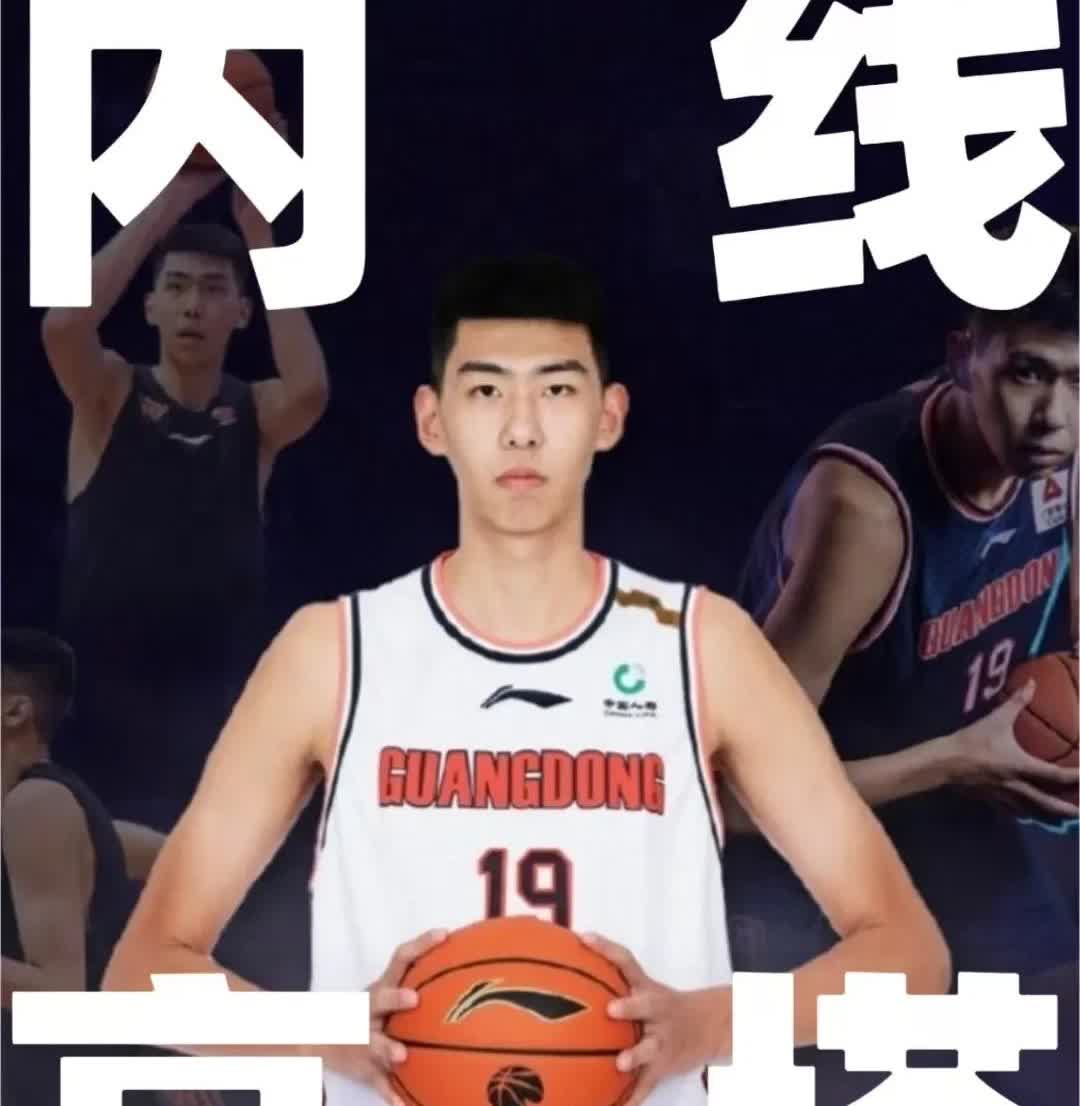 徐昕快跑！有传言今夏与广东男篮合同到期的徐昕正在积极寻找转会的机会，他对杜峰的执