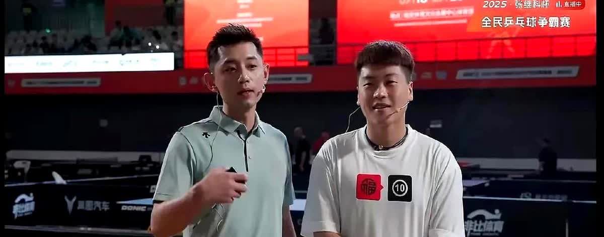 张继科杯开幕式，刘国梁全程缺席！

64岁蔡振华却到场撑腰，场面瞬间微妙。
