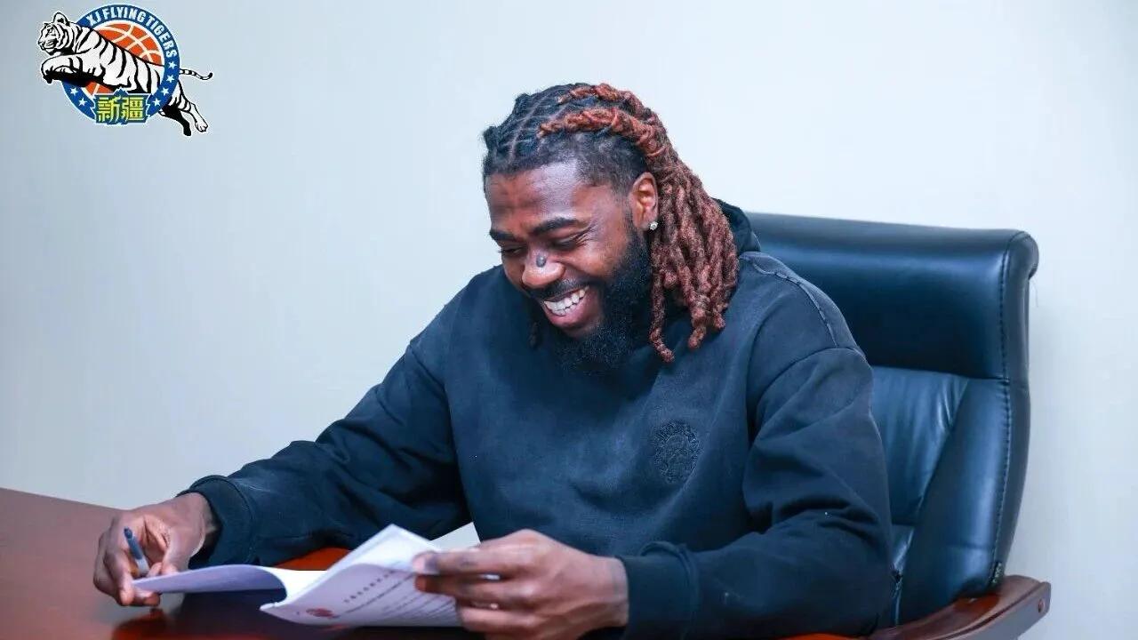 新疆男篮官宣！正式签下超级外援，在 NBA单场拿到过22分