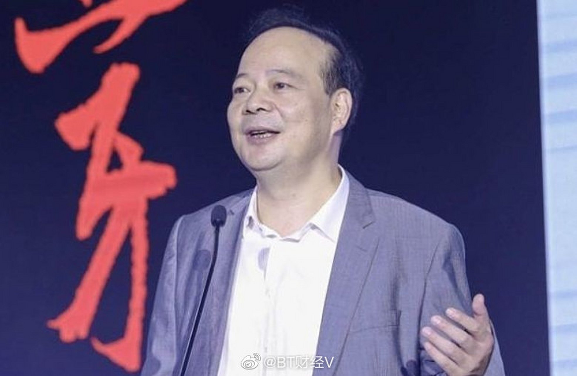 #大手笔分红# 宁德时代254亿分红创纪录！曾毓群2年分60亿。据野马财经，一边