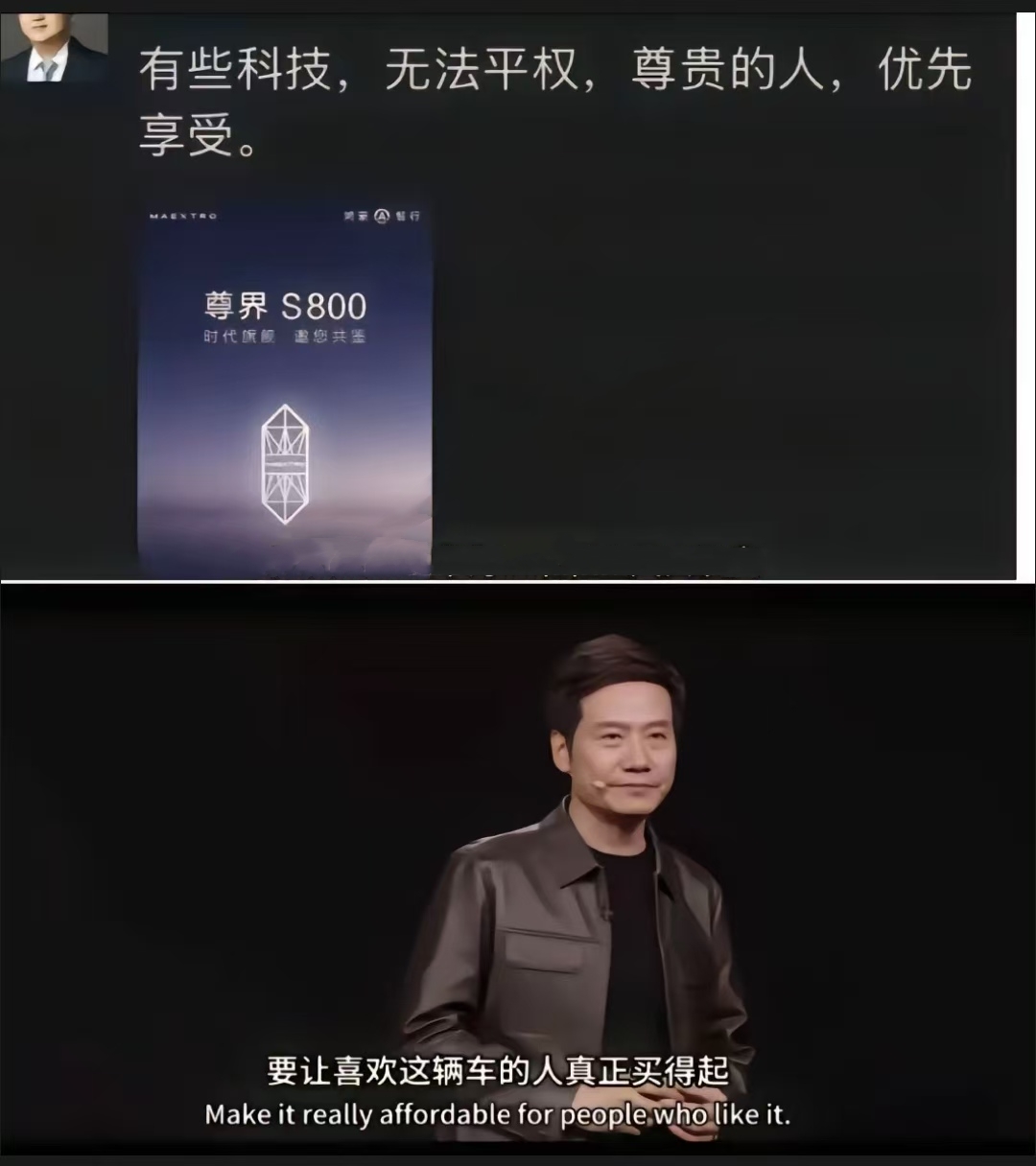 格局！格局！格局！