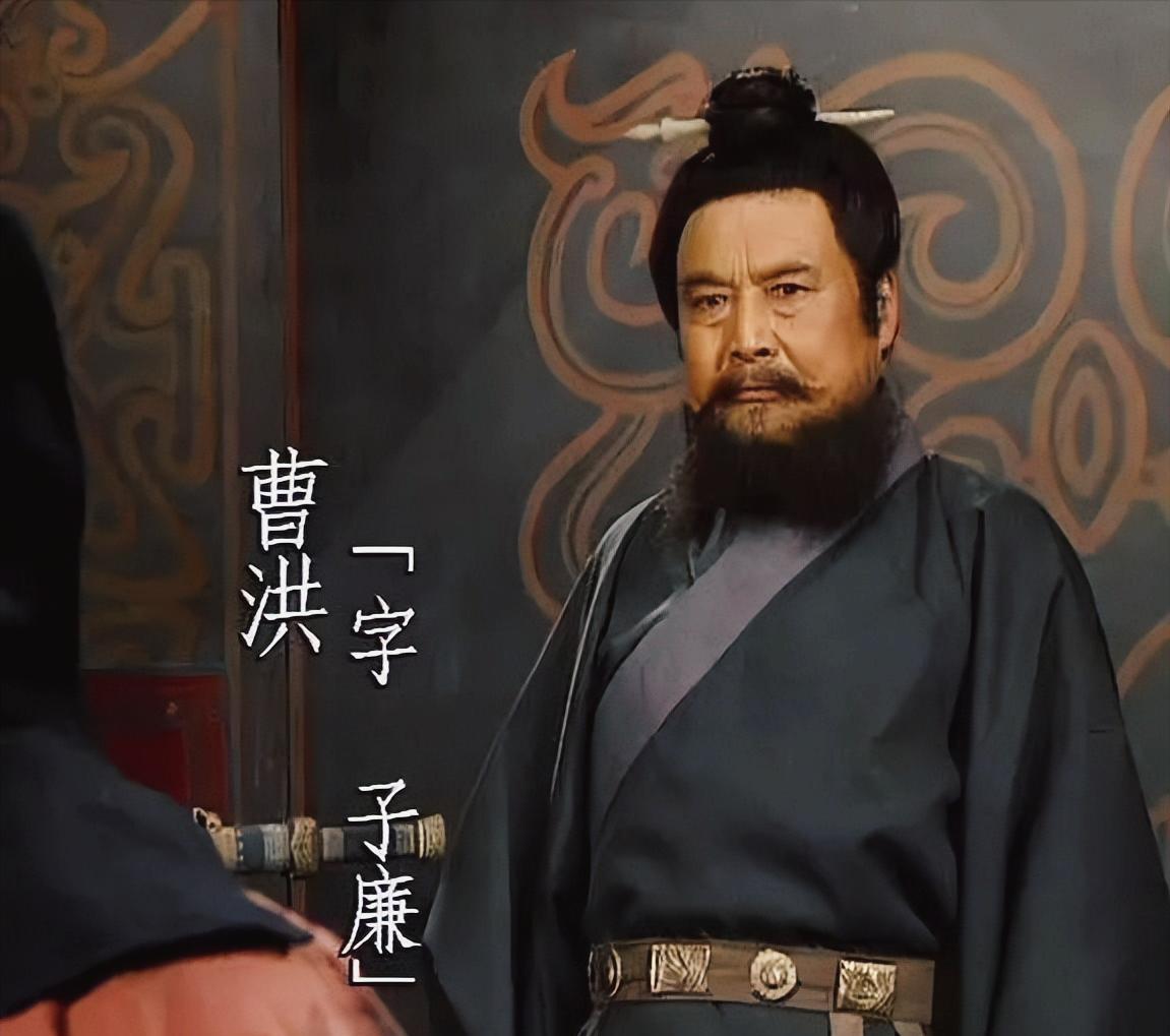 曹丕当世子时，几次找富有的曹洪借钱，曹洪一毛不拔。曹丕称帝后，下令将曹洪关押准备