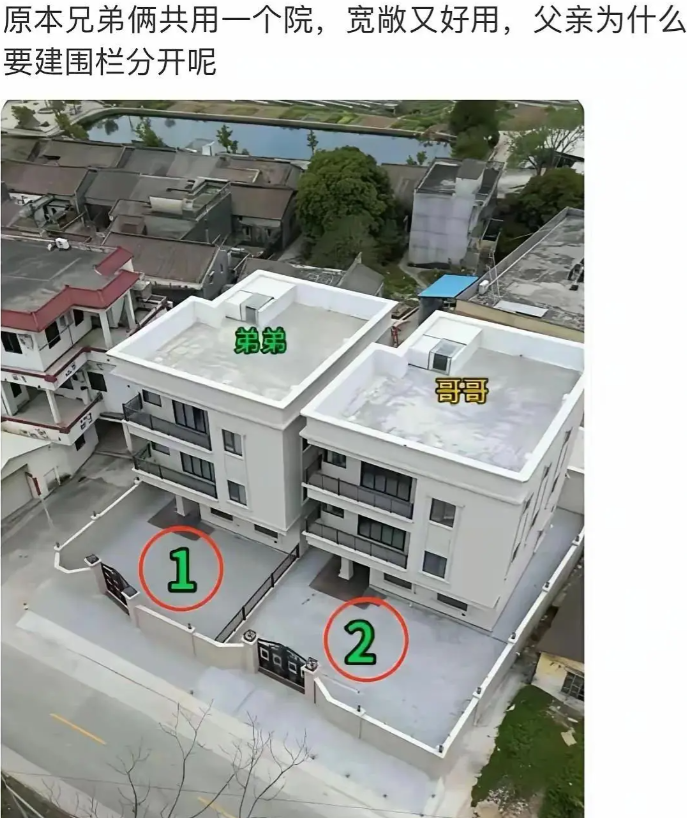 父亲修的这个栏杆就是一句话：要公平相处