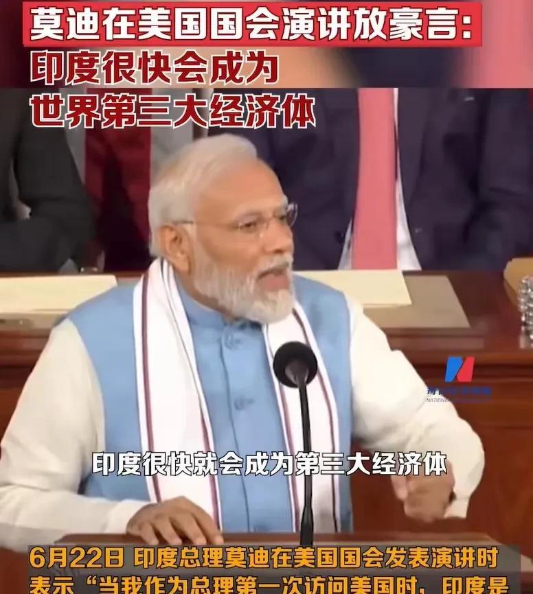 有人在网上发了一组数据，对中国和印度两个国家的两个时段的国内生产总值作了比较，如