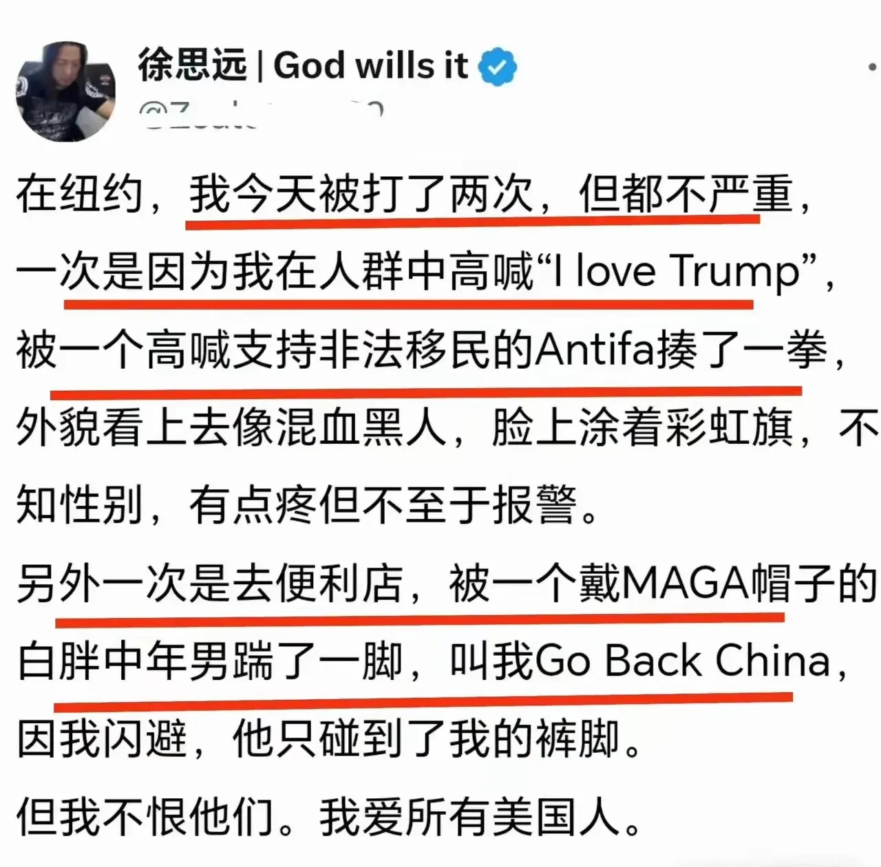 你的人生，是不是只有失败？











---










