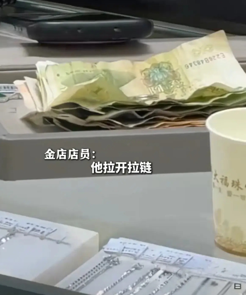 看到这个有没有震撼到你？宁夏银川一8岁小男孩去饰品店给妈妈挑礼物，当他把钱拿出来
