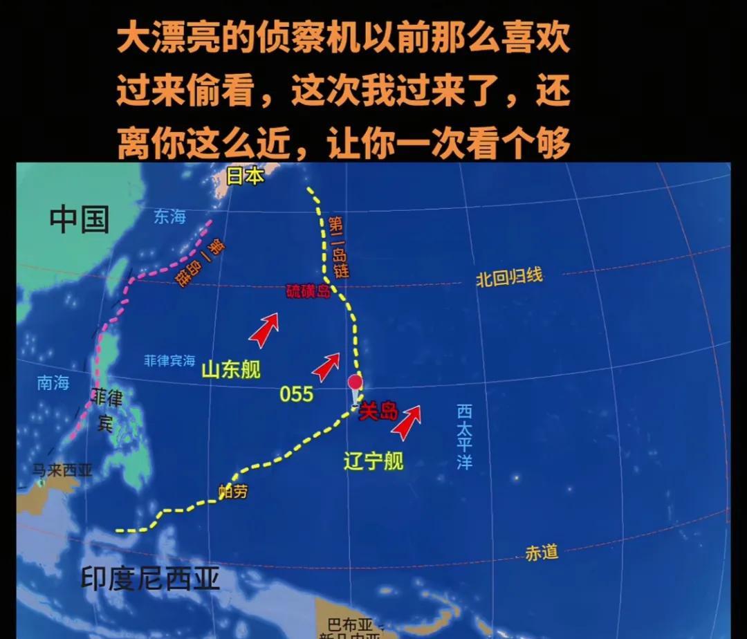 不知道大家发现了没有，以前我们会经常的看到消息报道，有漂亮国侦查机过来我们沿海侦